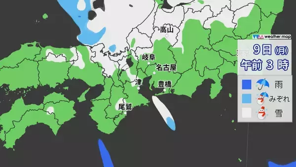 「東海地方　９日にかけ平地でも大雪のおそれ　路面の凍結による交通への影響などに注意呼びかけ」の画像