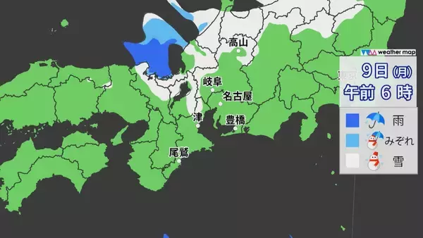 「東海地方　９日にかけ平地でも大雪のおそれ　路面の凍結による交通への影響などに注意呼びかけ」の画像