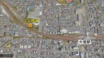 JR東海道線・大垣駅の敷地内で火事 のり面が燃える 「岐阜～米原」の間で一時運転見合わせ