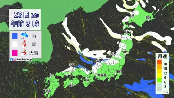 「【大雪情報】東海地方各地で雪を観測 岐阜市で10センチの積雪 東海道新幹線は始発から一部区間で速度を落として運転 週末にかけて岐阜を中心に警戒を 最新の雪シミュレーション 気象庁」の画像