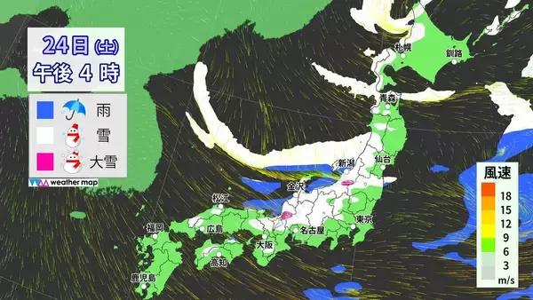 「【大雪情報】東海地方各地で雪を観測 岐阜市で10センチの積雪 東海道新幹線は始発から一部区間で速度を落として運転 週末にかけて岐阜を中心に警戒を 最新の雪シミュレーション 気象庁」の画像