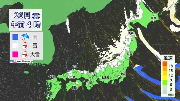 「【大雪情報】東海地方各地で雪を観測 岐阜市で10センチの積雪 東海道新幹線は始発から一部区間で速度を落として運転 週末にかけて岐阜を中心に警戒を 最新の雪シミュレーション 気象庁」の画像
