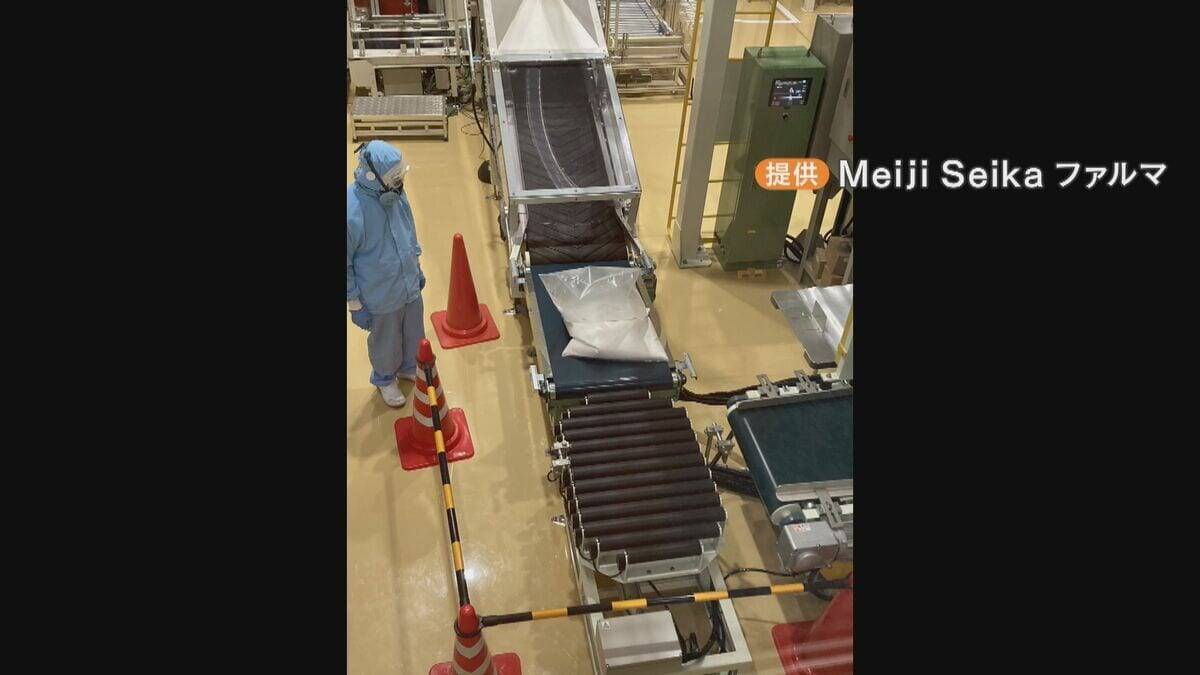 約30年ぶりに抗菌薬の原料“ペニシリン”国内製造再開 ほぼ100％中国に依存する中で… 課題は“コスト面”