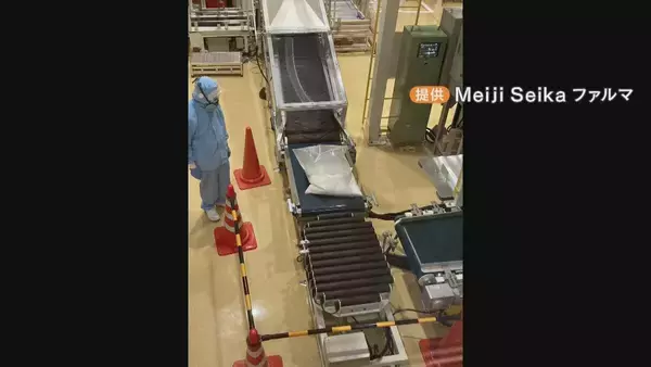 「約30年ぶりに抗菌薬の原料“ペニシリン”国内製造再開 ほぼ100％中国に依存する中で… 課題は“コスト面”」の画像