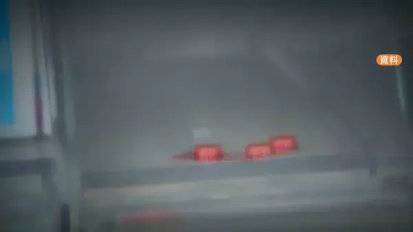 「約30年ぶりに抗菌薬の原料“ペニシリン”国内製造再開 ほぼ100％中国に依存する中で… 課題は“コスト面”」の画像