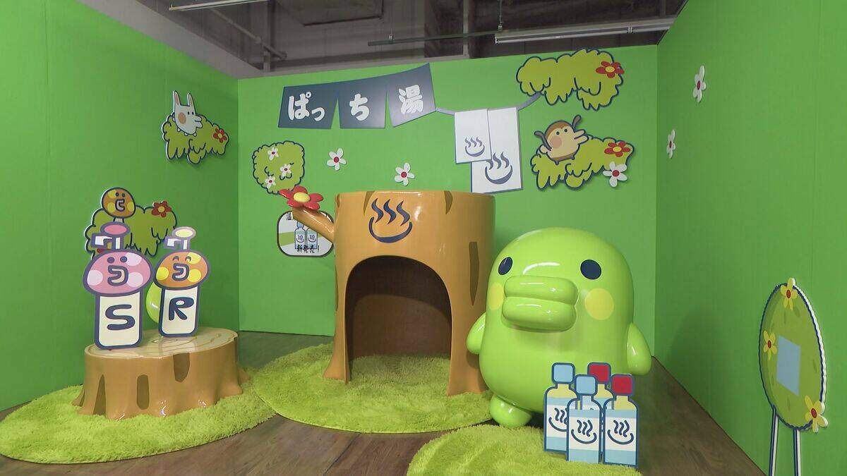 累計１億個出荷のたまごっちシリーズ　誕生から30年を記念「大たまごっち展」名古屋PARCOで3月6日～4月5日