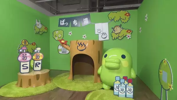 「累計１億個出荷のたまごっちシリーズ　誕生から30年を記念「大たまごっち展」名古屋PARCOで3月6日～4月5日」の画像