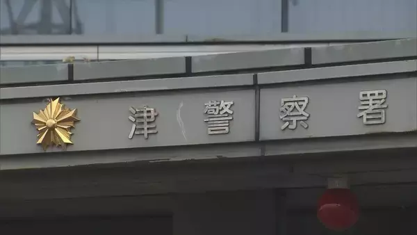 「三重・津市の山で男女3人が相次いで遭難… ｢山岳コースから離れた｣｢道に迷った｣などと通報 いずれも山頂から下山中」の画像