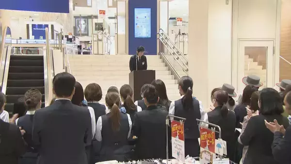 名鉄百貨店の「最後の営業日」 朝から大勢の買い物客でにぎわう まもなく“71年の歴史に幕” 午後7時15分から閉店セレモニー