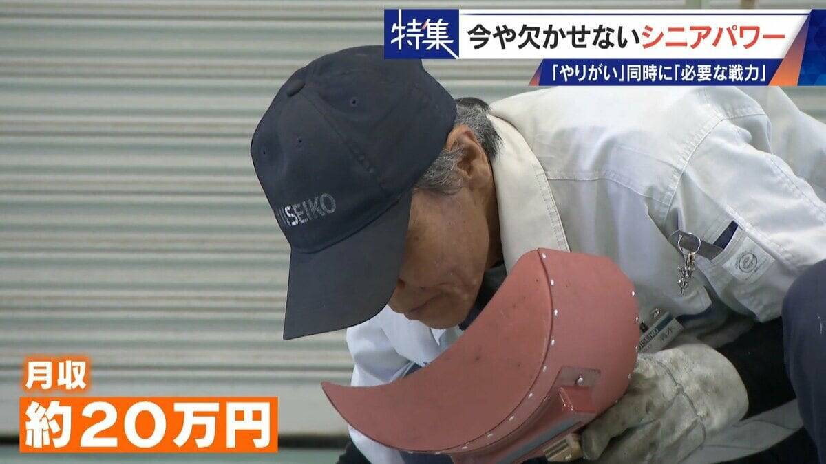 95歳の利用者に寄り添う76歳の看護師 人手不足で増える“定年撤廃” 現場を支えるシニアパワー