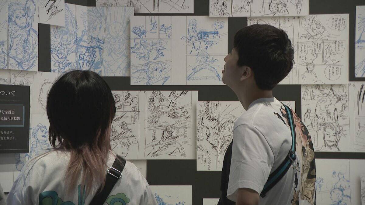 呪術廻戦の世界観が楽しめる 「芥見下々『呪術廻戦』展　名古屋会場」はじまる 松坂屋美術館で8月30日まで