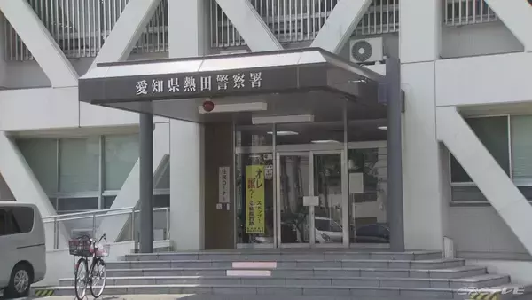 医師の男性｢自分が容疑者になっていると言われ、怖くなって…｣ 警察官を名乗る人物から電話 8700万円をだまし取られる