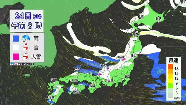 「【大雪情報】東海地方はいつどこで雪が降る？名古屋も今夜雪か 岐阜･三重は“警報級大雪”おそれ 今季最強最長寒波 最新の雪シミュレーション」の画像