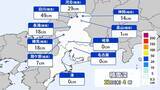 「【大雪情報】東海地方はいつどこで雪が降る？名古屋も今夜雪か 岐阜･三重は“警報級大雪”おそれ 今季最強最長寒波 最新の雪シミュレーション」の画像3