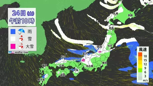 「【大雪情報】東海地方はいつどこで雪が降る？名古屋も今夜雪か 岐阜･三重は“警報級大雪”おそれ 今季最強最長寒波 最新の雪シミュレーション」の画像