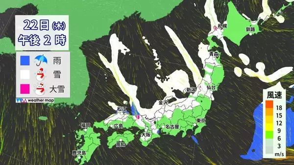 「【大雪情報】東海地方はいつどこで雪が降る？名古屋も今夜雪か 岐阜･三重は“警報級大雪”おそれ 今季最強最長寒波 最新の雪シミュレーション」の画像