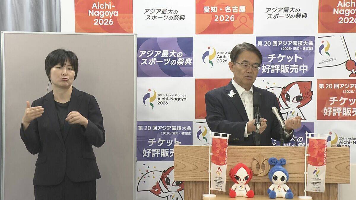 “防災庁の地方拠点”を名古屋へ… 愛知･大村知事｢手を挙げたい｣ 防災庁設置法の成立受け改めて意欲