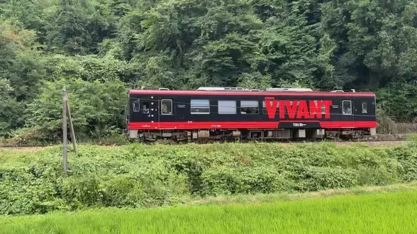 日曜劇場｢VIVANT｣の“あの場所”は岐阜だった!? ｢まさか、ここを使っているとは…｣ ロケ地にはファンの姿が