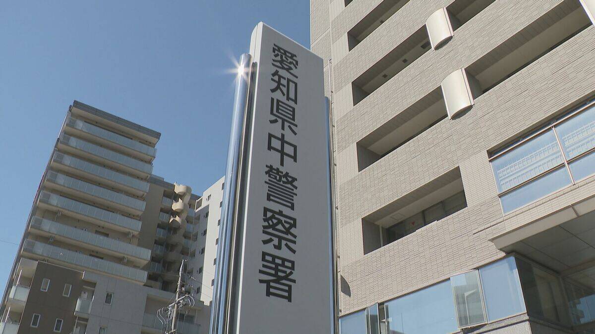 去年のクリスマスの夜に名古屋・中区のマッサージ店で包丁を持った男による強盗傷害事件 ベトナム国籍の30歳男を逮捕…男は「事実については間違っています」と容疑を否認