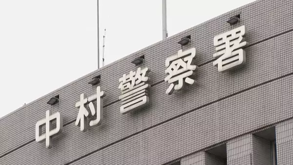 立て替え名目で知人女性に現金１００万円を引き出すよう依頼し、だまし取った疑い　自称会社員の男（25）を逮捕　名古屋・中村区