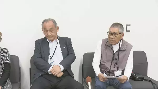 「｢停戦や中止ではなく終戦を｣ 被爆者団体がアメリカのイラン攻撃を非難 日本政府に緊急声明も 岐阜」の画像