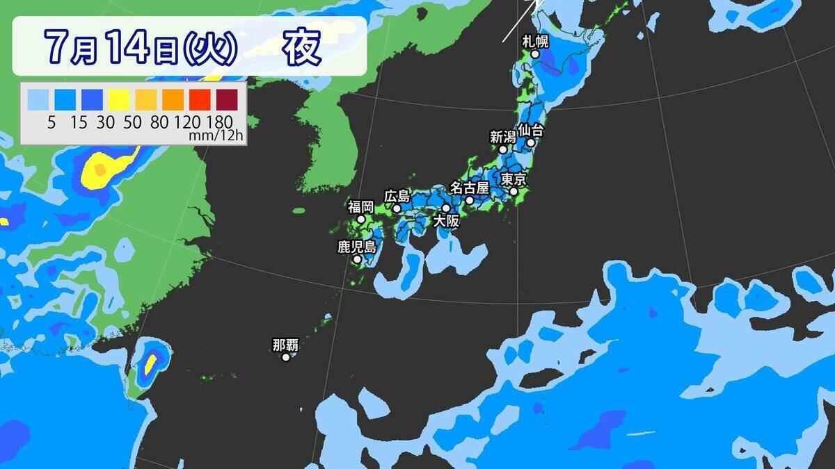 【台風情報】また南の海上に“渦”… 新たな“熱帯低気圧”発生か 非常に強い台風9号だけじゃない…今年はなぜ多い？