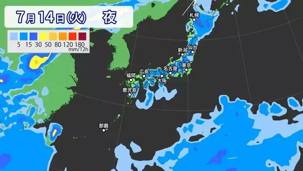 「【台風情報】また南の海上に“渦”… 新たな“熱帯低気圧”発生か 非常に強い台風9号だけじゃない…今年はなぜ多い？」の画像