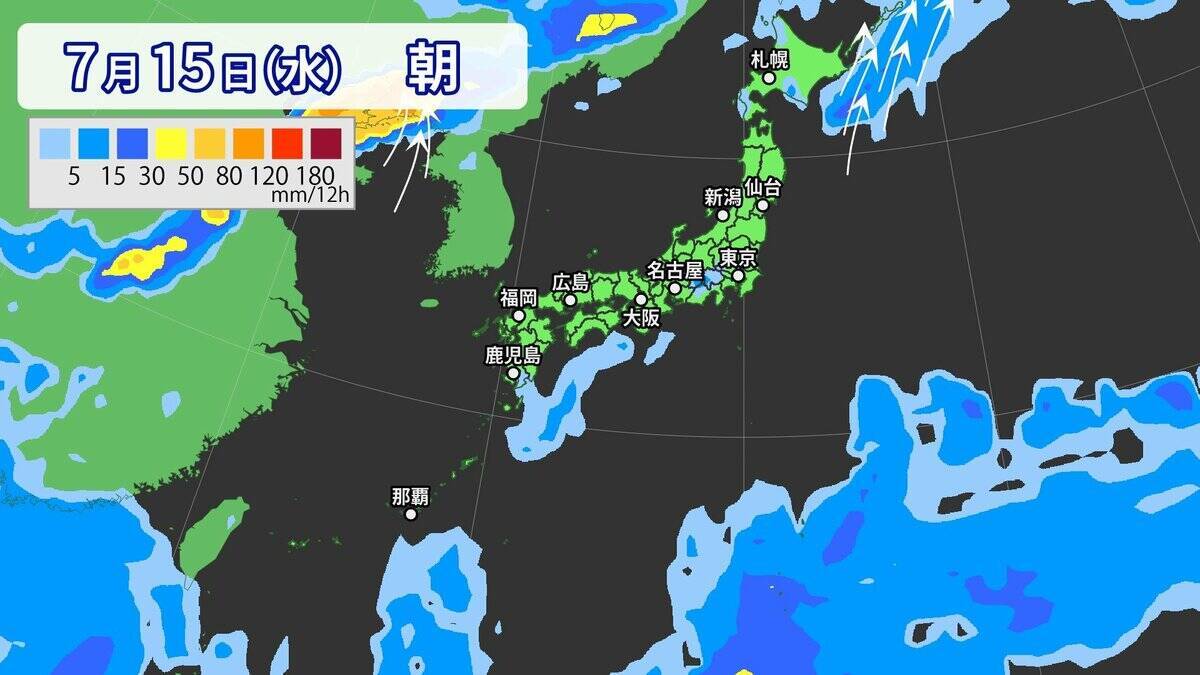 【台風情報】また南の海上に“渦”… 新たな“熱帯低気圧”発生か 非常に強い台風9号だけじゃない…今年はなぜ多い？