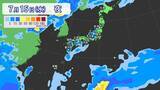「【台風情報】また南の海上に“渦”… 新たな“熱帯低気圧”発生か 非常に強い台風9号だけじゃない…今年はなぜ多い？」の画像12