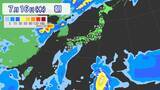 「【台風情報】また南の海上に“渦”… 新たな“熱帯低気圧”発生か 非常に強い台風9号だけじゃない…今年はなぜ多い？」の画像13