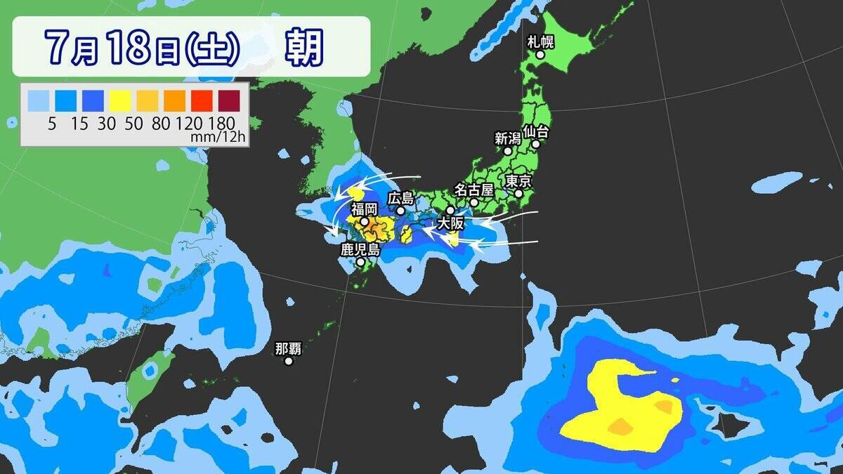 【台風情報】また南の海上に“渦”… 新たな“熱帯低気圧”発生か 非常に強い台風9号だけじゃない…今年はなぜ多い？