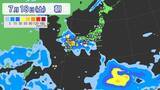 「【台風情報】また南の海上に“渦”… 新たな“熱帯低気圧”発生か 非常に強い台風9号だけじゃない…今年はなぜ多い？」の画像17