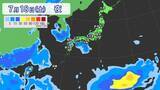 「【台風情報】また南の海上に“渦”… 新たな“熱帯低気圧”発生か 非常に強い台風9号だけじゃない…今年はなぜ多い？」の画像18