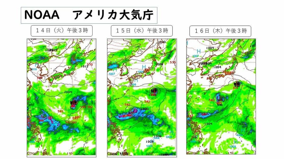 【台風情報】また南の海上に“渦”… 新たな“熱帯低気圧”発生か 非常に強い台風9号だけじゃない…今年はなぜ多い？