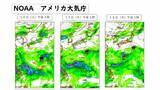 「【台風情報】また南の海上に“渦”… 新たな“熱帯低気圧”発生か 非常に強い台風9号だけじゃない…今年はなぜ多い？」の画像19