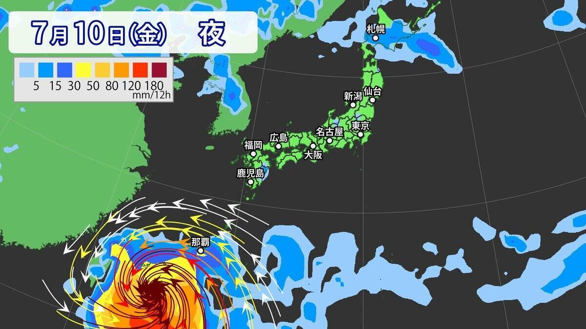 【台風情報】また南の海上に“渦”… 新たな“熱帯低気圧”発生か 非常に強い台風9号だけじゃない…今年はなぜ多い？