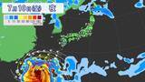 「【台風情報】また南の海上に“渦”… 新たな“熱帯低気圧”発生か 非常に強い台風9号だけじゃない…今年はなぜ多い？」の画像2