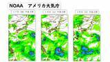 「【台風情報】また南の海上に“渦”… 新たな“熱帯低気圧”発生か 非常に強い台風9号だけじゃない…今年はなぜ多い？」の画像20