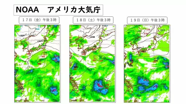 「【台風情報】また南の海上に“渦”… 新たな“熱帯低気圧”発生か 非常に強い台風9号だけじゃない…今年はなぜ多い？」の画像