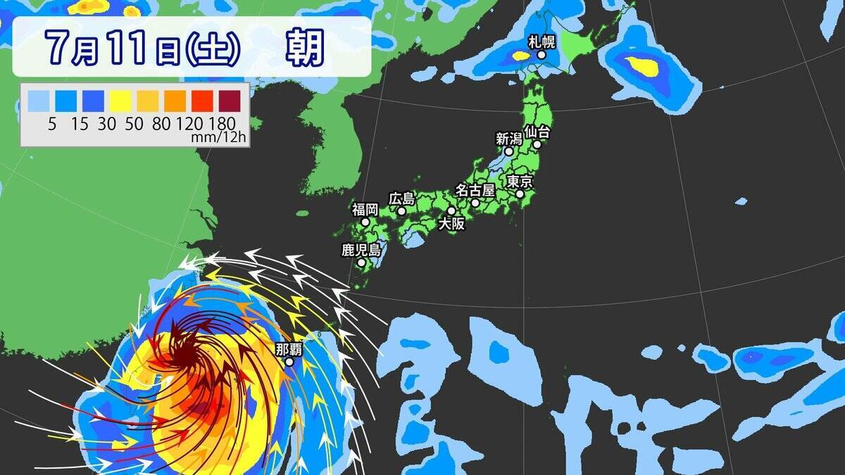 【台風情報】また南の海上に“渦”… 新たな“熱帯低気圧”発生か 非常に強い台風9号だけじゃない…今年はなぜ多い？