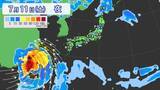 「【台風情報】また南の海上に“渦”… 新たな“熱帯低気圧”発生か 非常に強い台風9号だけじゃない…今年はなぜ多い？」の画像4