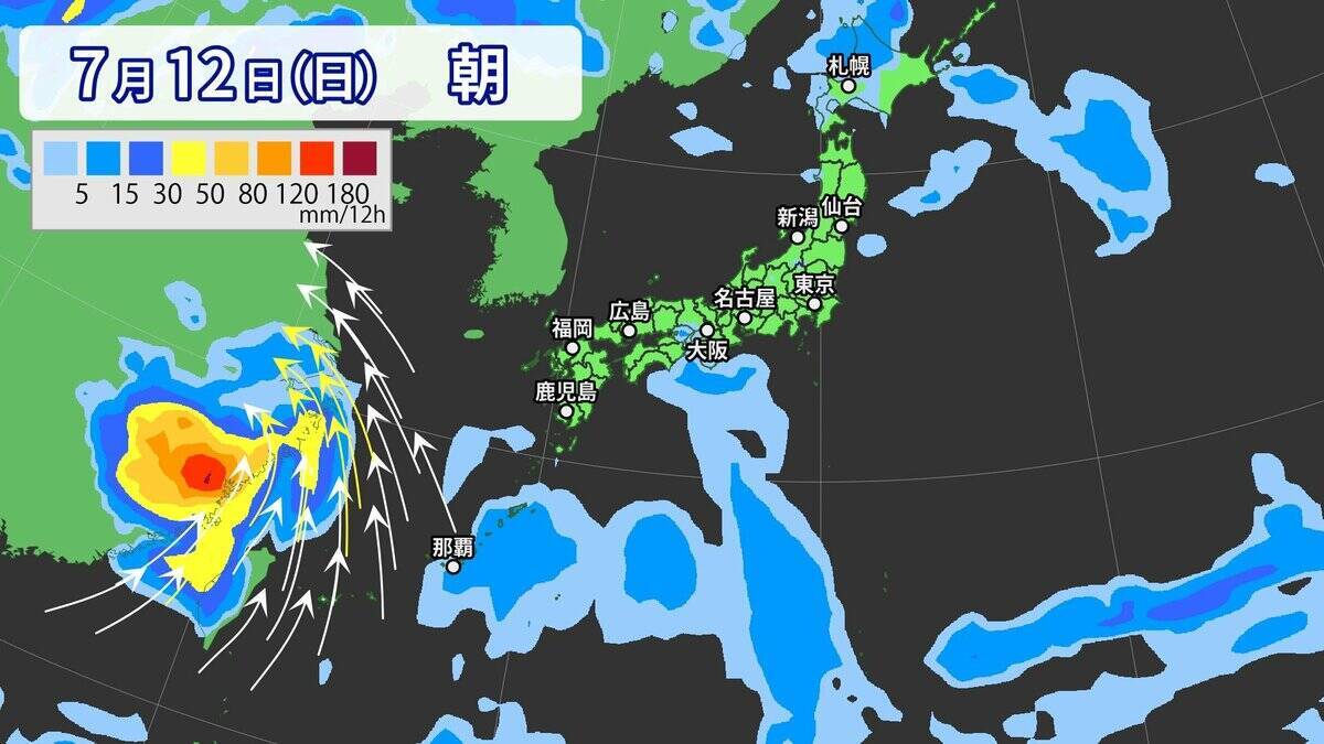 【台風情報】また南の海上に“渦”… 新たな“熱帯低気圧”発生か 非常に強い台風9号だけじゃない…今年はなぜ多い？