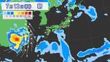「【台風情報】また南の海上に“渦”… 新たな“熱帯低気圧”発生か 非常に強い台風9号だけじゃない…今年はなぜ多い？」の画像5