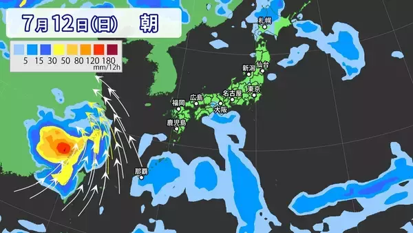 「【台風情報】また南の海上に“渦”… 新たな“熱帯低気圧”発生か 非常に強い台風9号だけじゃない…今年はなぜ多い？」の画像