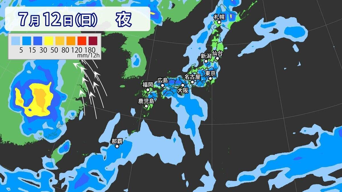 【台風情報】また南の海上に“渦”… 新たな“熱帯低気圧”発生か 非常に強い台風9号だけじゃない…今年はなぜ多い？