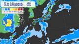 「【台風情報】また南の海上に“渦”… 新たな“熱帯低気圧”発生か 非常に強い台風9号だけじゃない…今年はなぜ多い？」の画像6