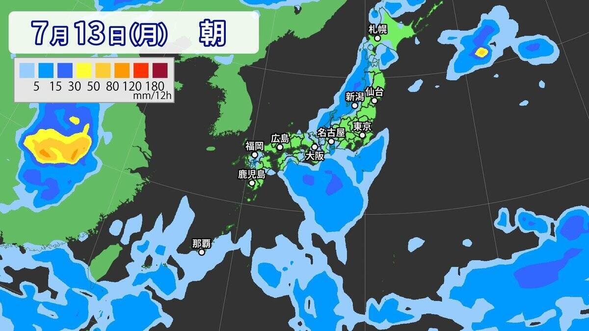 【台風情報】また南の海上に“渦”… 新たな“熱帯低気圧”発生か 非常に強い台風9号だけじゃない…今年はなぜ多い？
