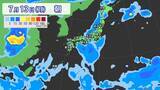 「【台風情報】また南の海上に“渦”… 新たな“熱帯低気圧”発生か 非常に強い台風9号だけじゃない…今年はなぜ多い？」の画像7