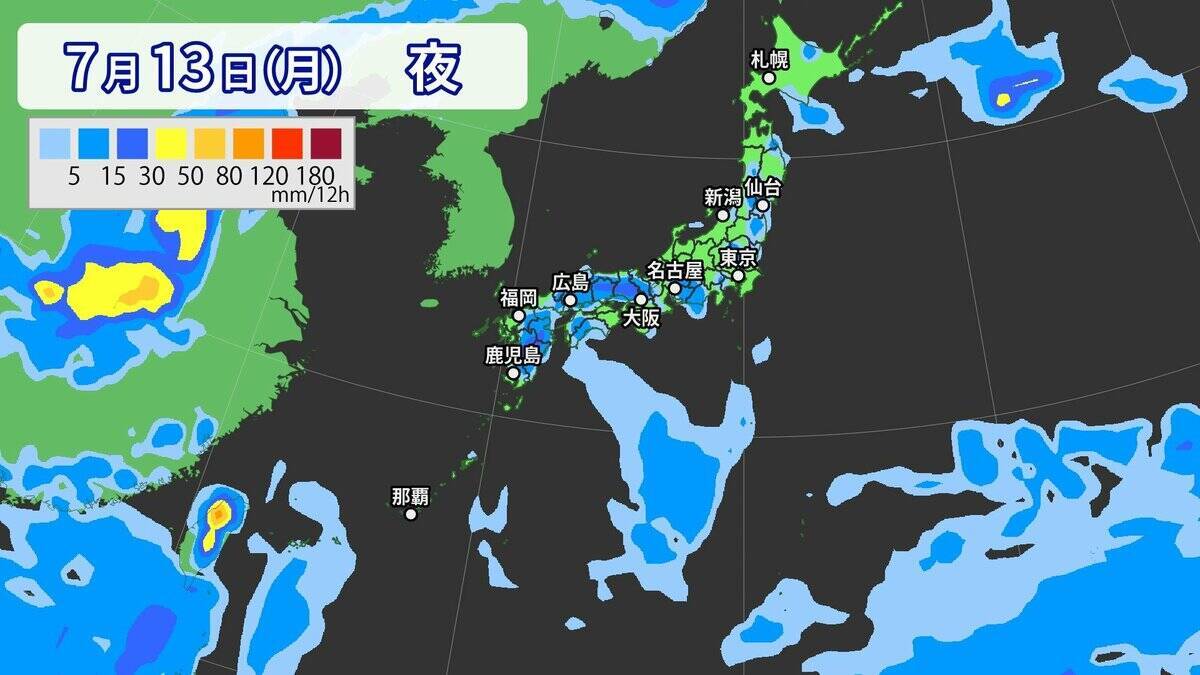 【台風情報】また南の海上に“渦”… 新たな“熱帯低気圧”発生か 非常に強い台風9号だけじゃない…今年はなぜ多い？