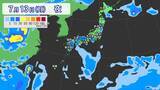 「【台風情報】また南の海上に“渦”… 新たな“熱帯低気圧”発生か 非常に強い台風9号だけじゃない…今年はなぜ多い？」の画像8